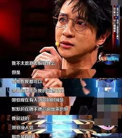 娱乐圈吃瓜年底冲业绩,吃瓜狂欢，明星业绩大揭秘！