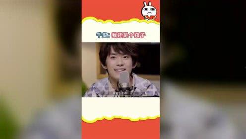 娱乐社吃瓜,吃瓜群众背后的故事