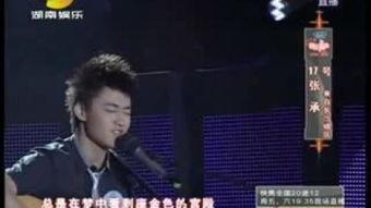 娱乐急线锋吃瓜