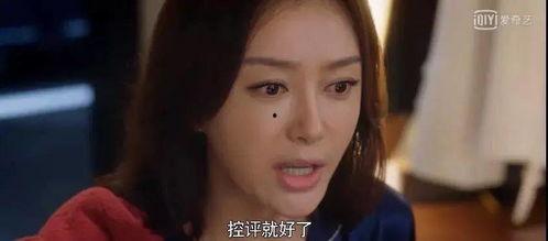 娱乐吃瓜酱好看,揭秘娱乐圈那些好看的秘密