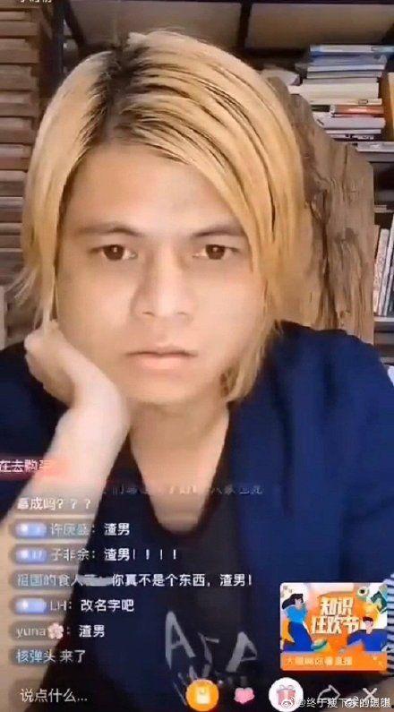 欧美娱乐圈吃瓜网站,揭秘明星们的幕后故事！