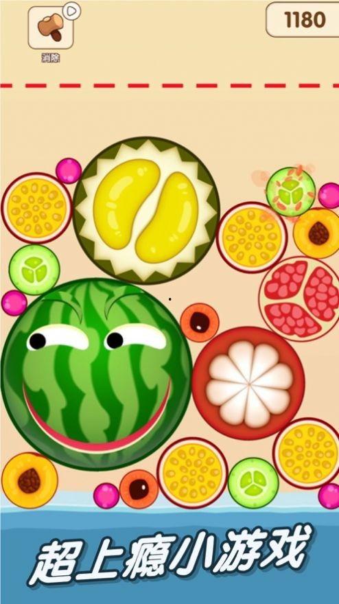 一起来吃瓜2,揭秘娱乐圈背后的秘密与真相