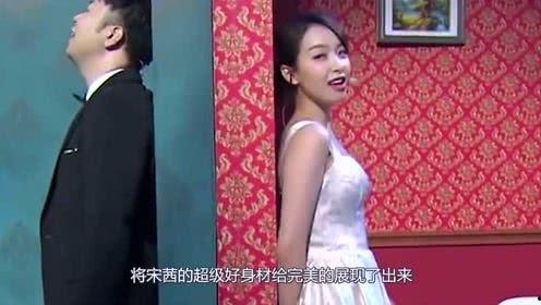 娱乐吃瓜秀酱在线观看视频