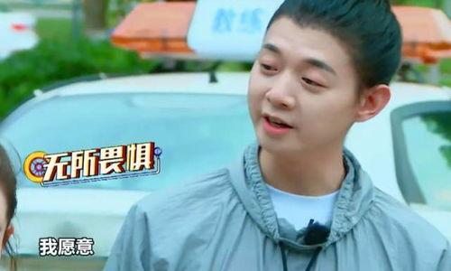 娱乐晓晨吃瓜,娱乐圈最新热点事件大揭秘