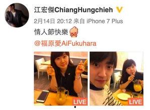 娱乐吃瓜酱恋爱要趁早,吃瓜酱教你恋爱要趁早