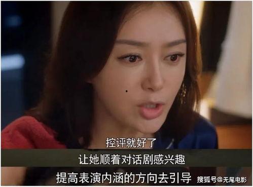 娱乐圈吃瓜视频封面,吃瓜视频封面背后的惊人真相