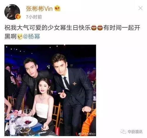 娱乐圈大型吃瓜日,揭秘明星幕后真相，热点事件盘点！