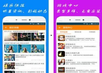 吃瓜娱乐污APP,带你领略网络新潮流