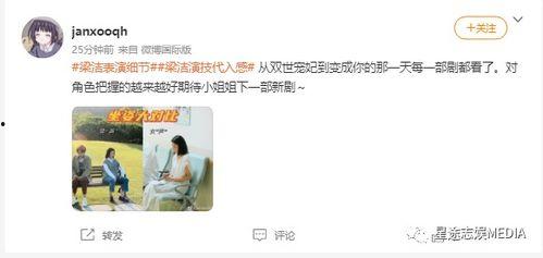 娱乐吃瓜酱取名大全男生,盘点全网最潮男生名字，快来为你的宝贝取个独特好名！