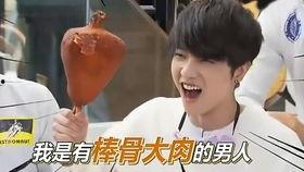 娱乐吃瓜酱取名大全男生,盘点全网最潮男生名字，快来为你的宝贝取个独特好名！