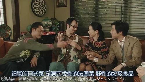 娱乐圈的瓜吃没了