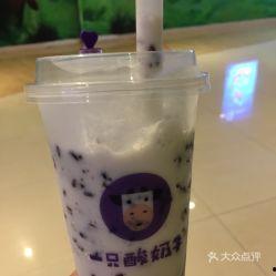 娱乐吃瓜酱酸奶,揭秘娱乐圈那些鲜为人知的幕后故事