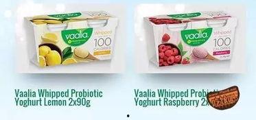 娱乐吃瓜酱酸奶,揭秘娱乐圈那些鲜为人知的幕后故事