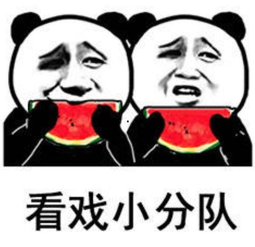 娱乐圈吃瓜的表情包是谁,娱乐圈吃瓜表情包背后的神秘制造者揭秘